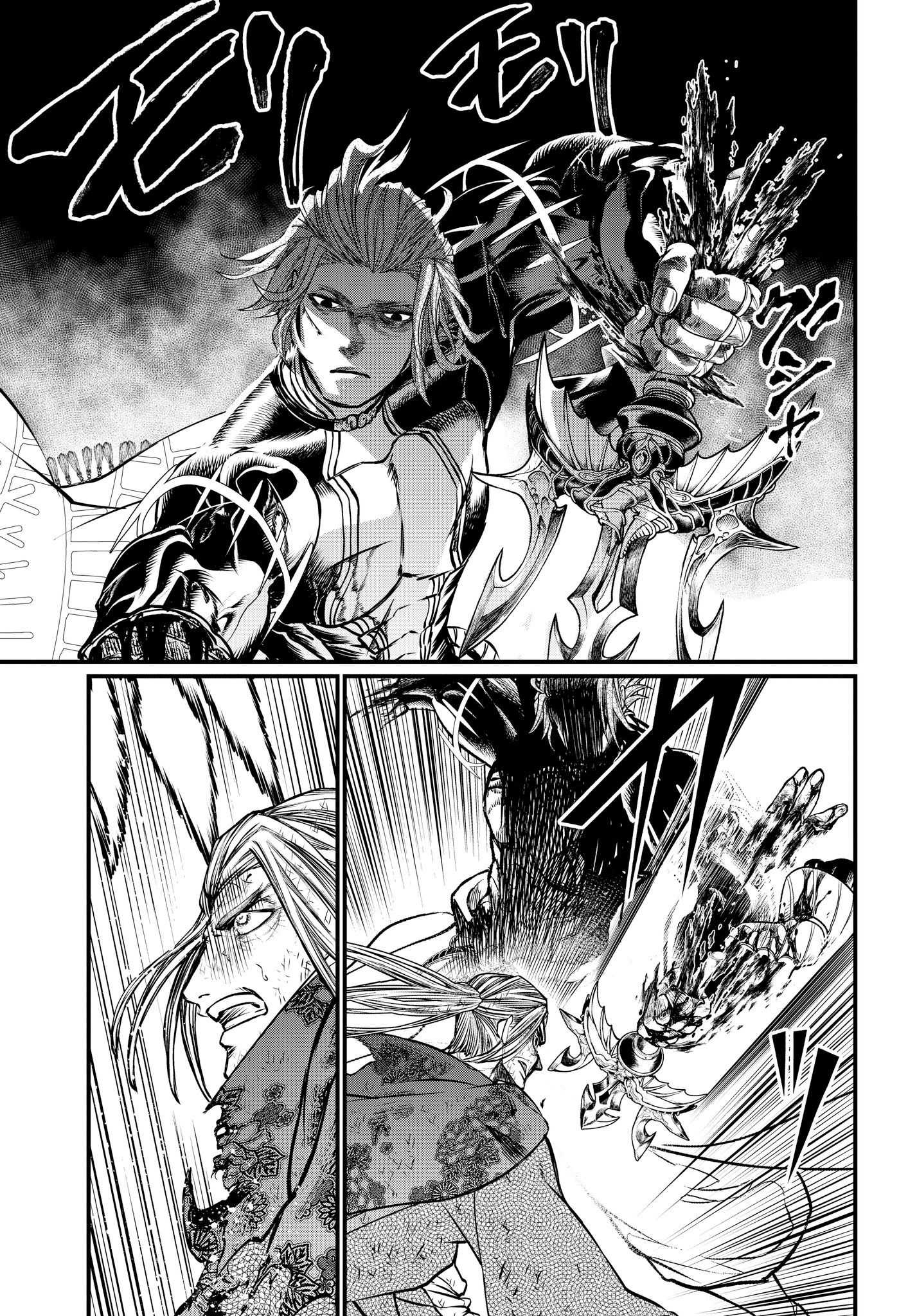 Read Shuumatsu no Valkyrie Manga Online