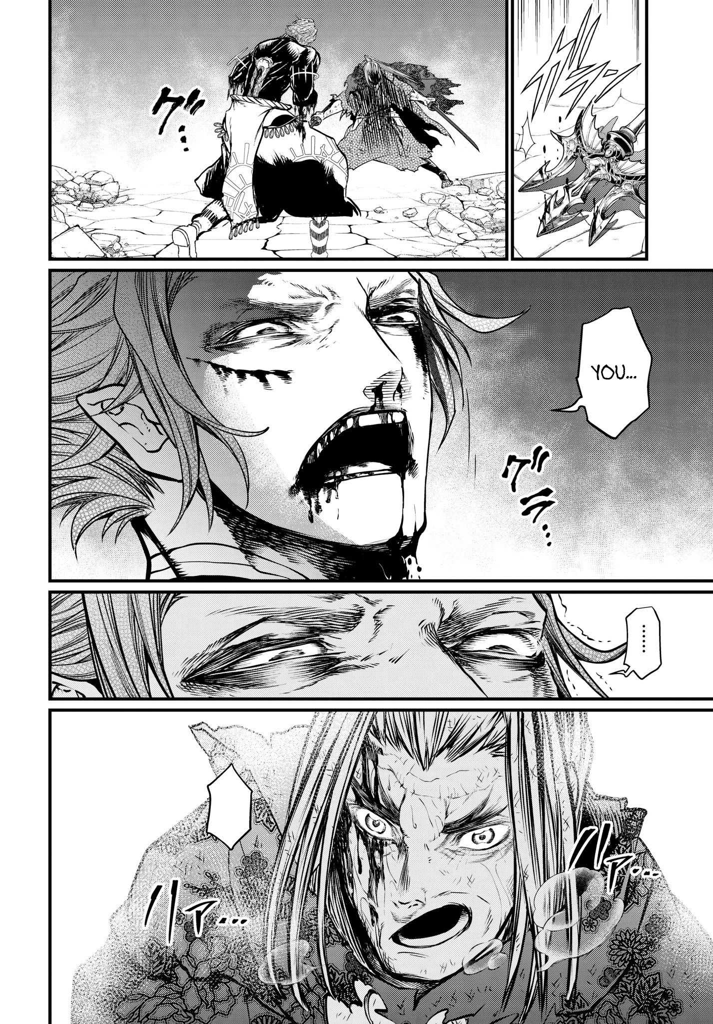 Read Shuumatsu no Valkyrie Manga Online