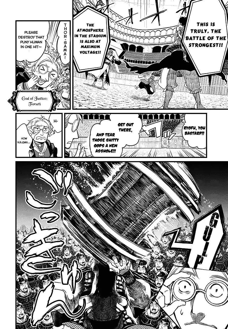 Read Shuumatsu no Valkyrie Manga Online