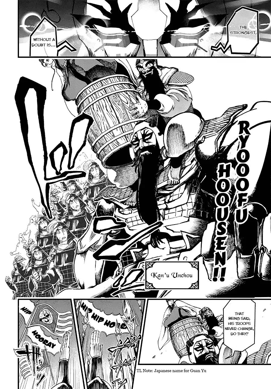Read Shuumatsu no Valkyrie Manga Online