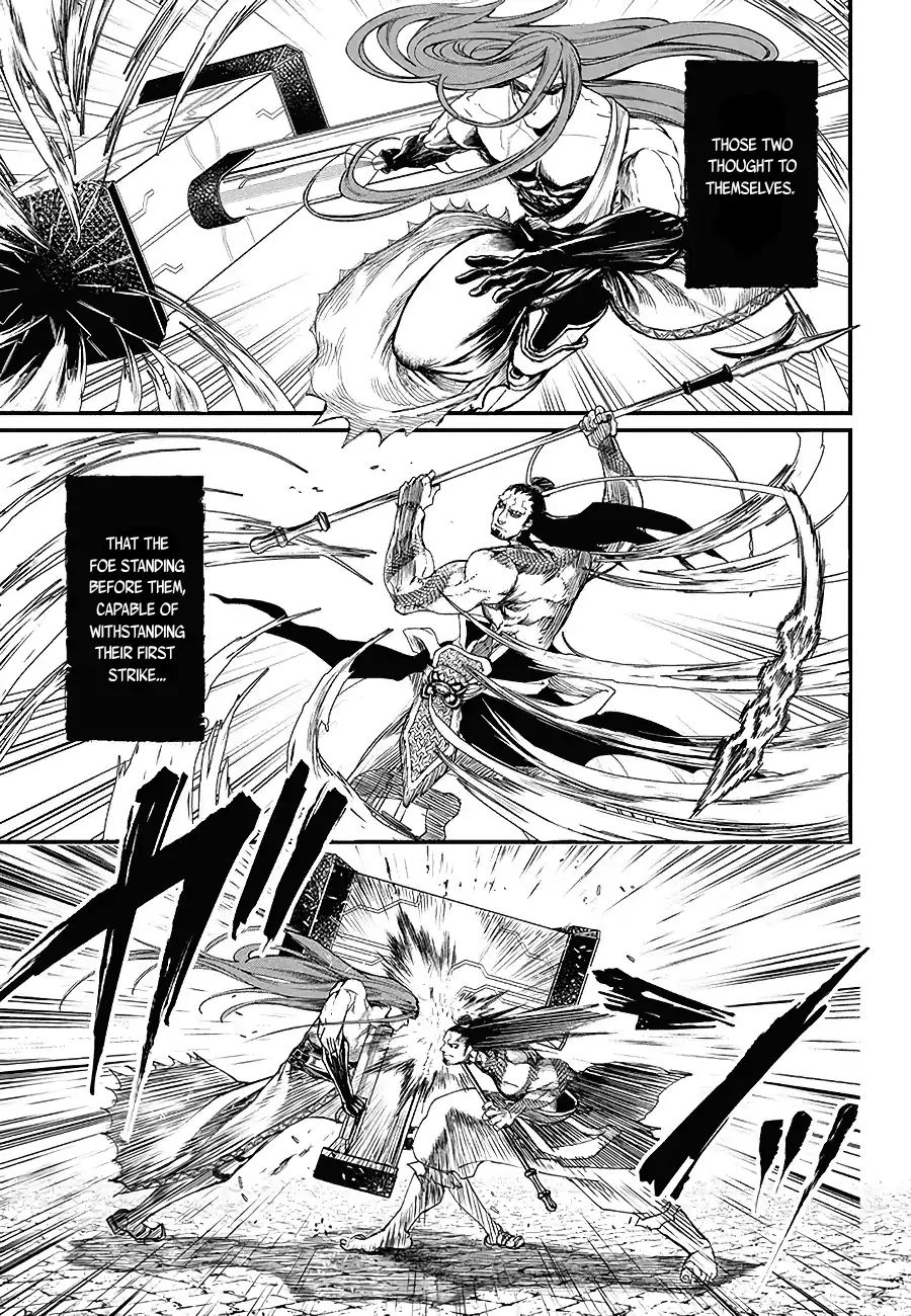 Read Shuumatsu no Valkyrie Manga Online