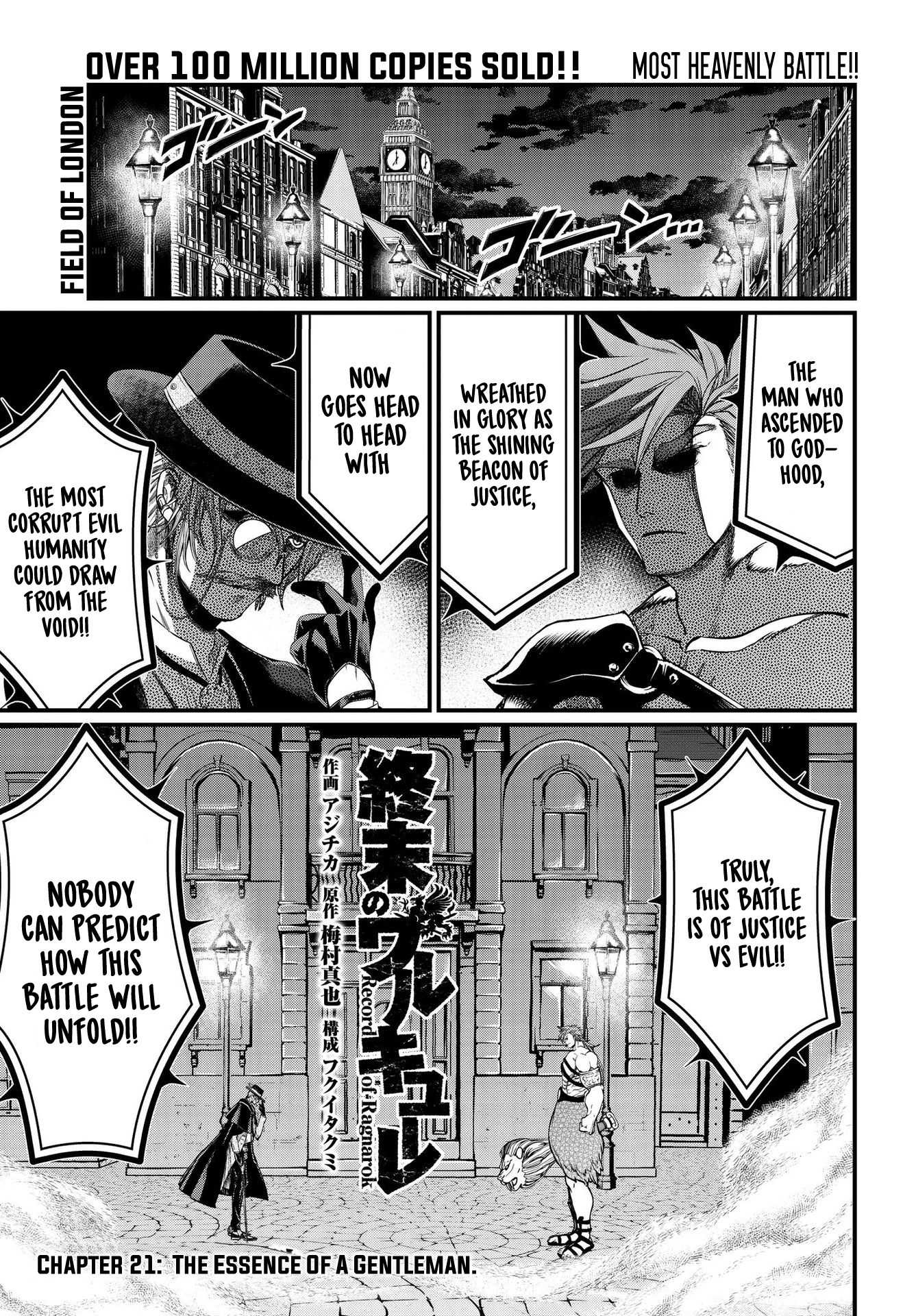 Read Shuumatsu no Valkyrie Manga Online