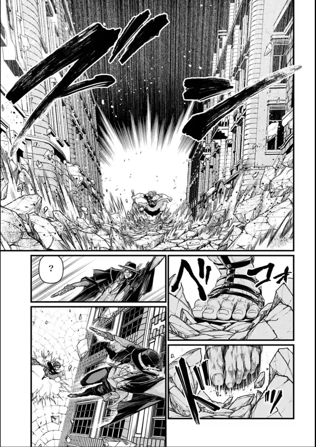 Read Shuumatsu no Valkyrie Manga Online