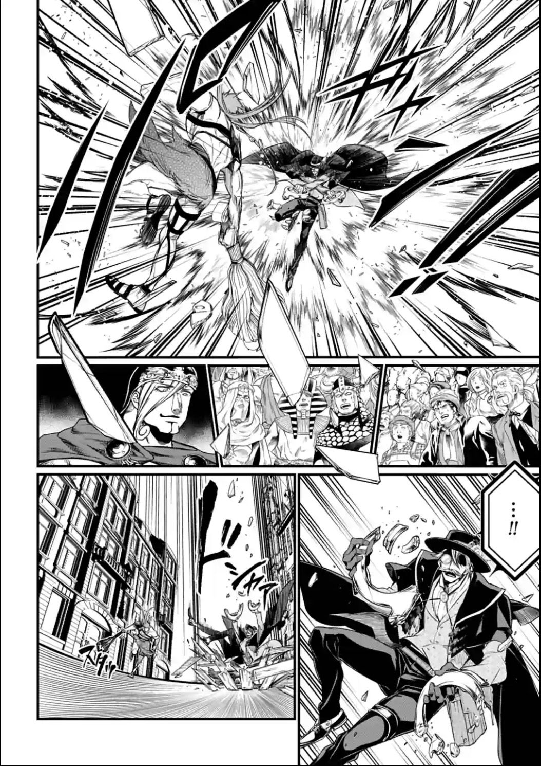 Read Shuumatsu no Valkyrie Manga Online