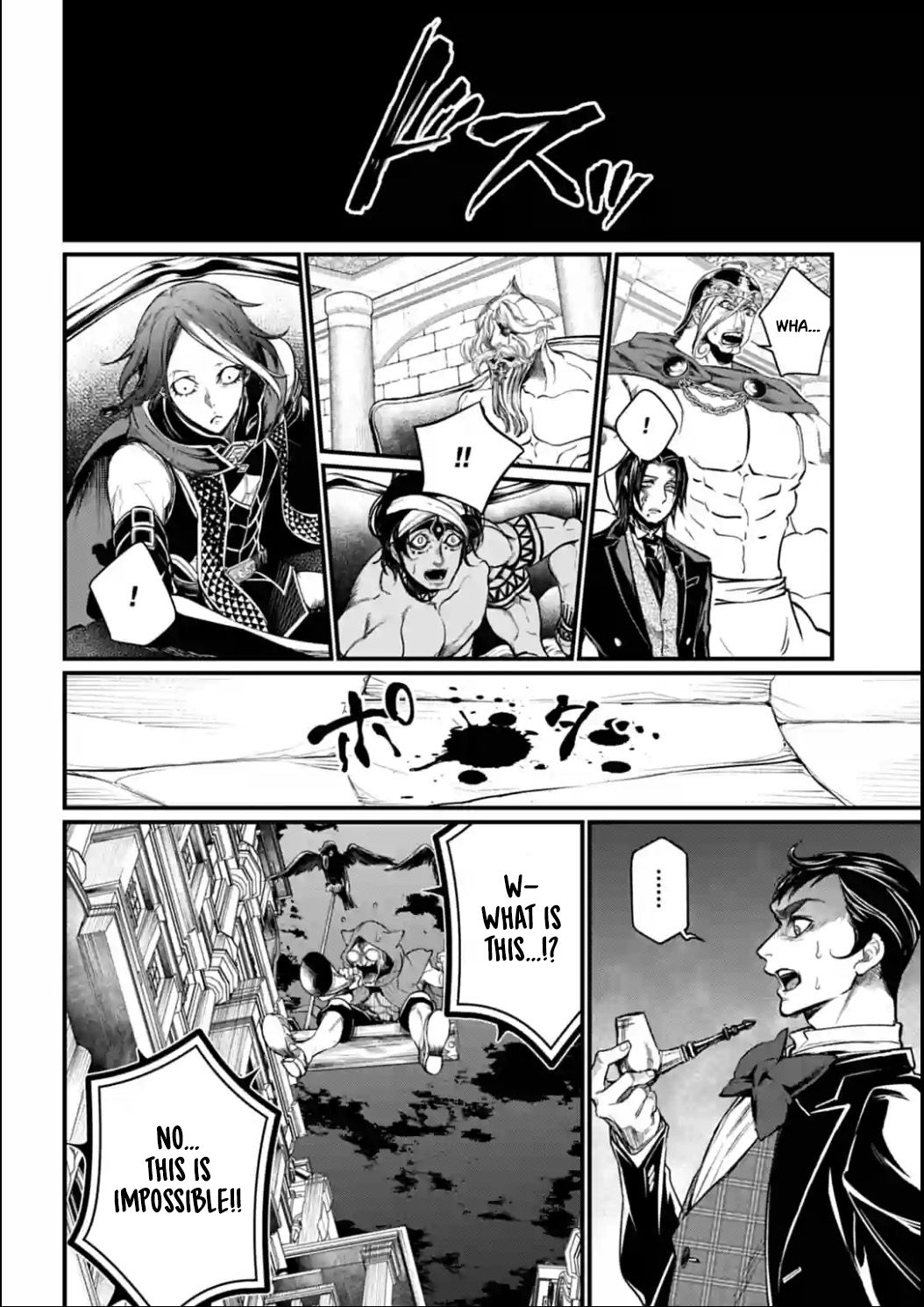 Read Shuumatsu no Valkyrie Manga Online