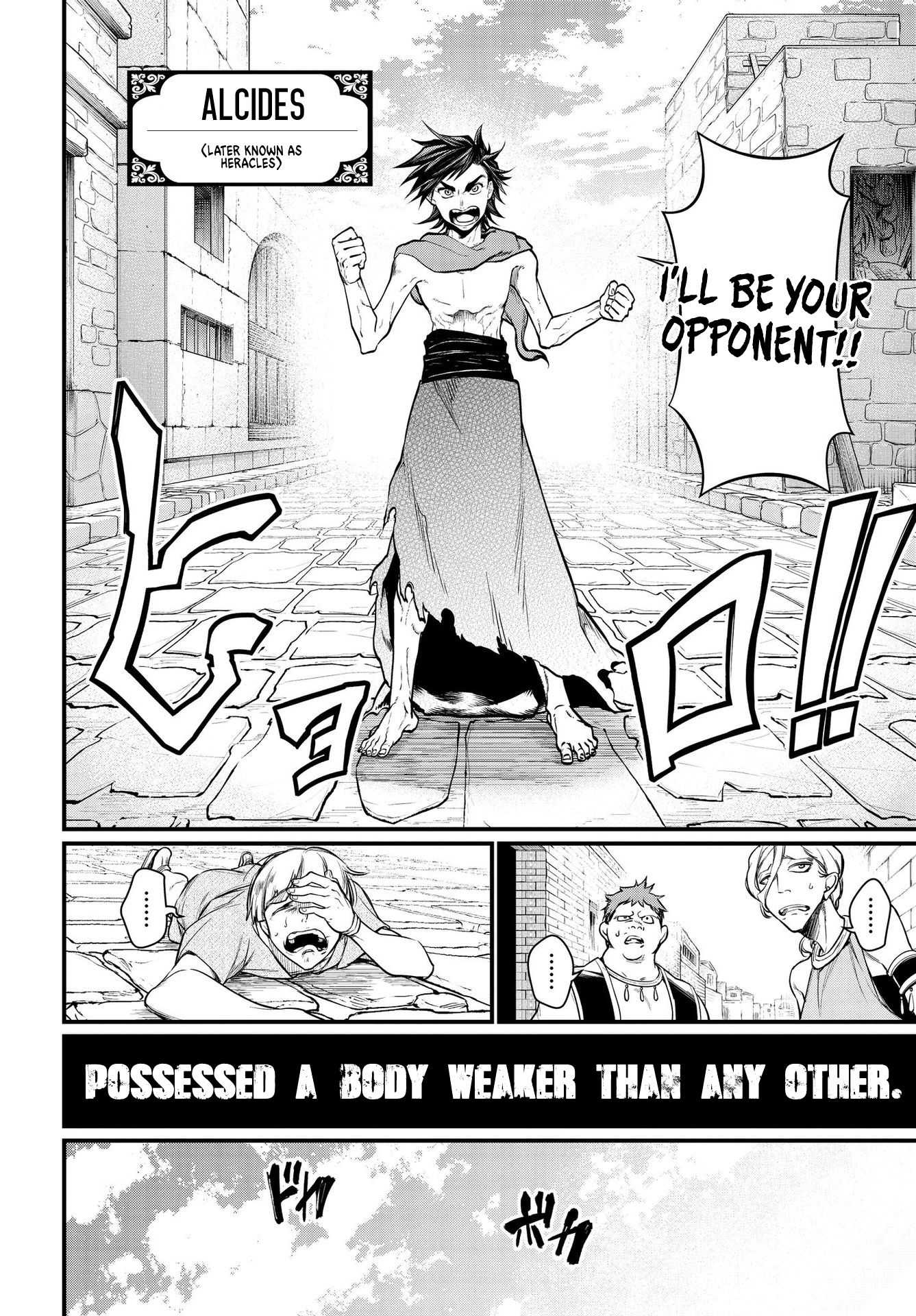 Read Shuumatsu no Valkyrie Manga Online
