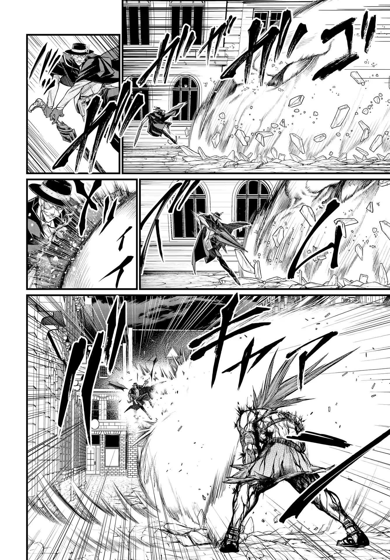 Read Shuumatsu no Valkyrie Manga Online
