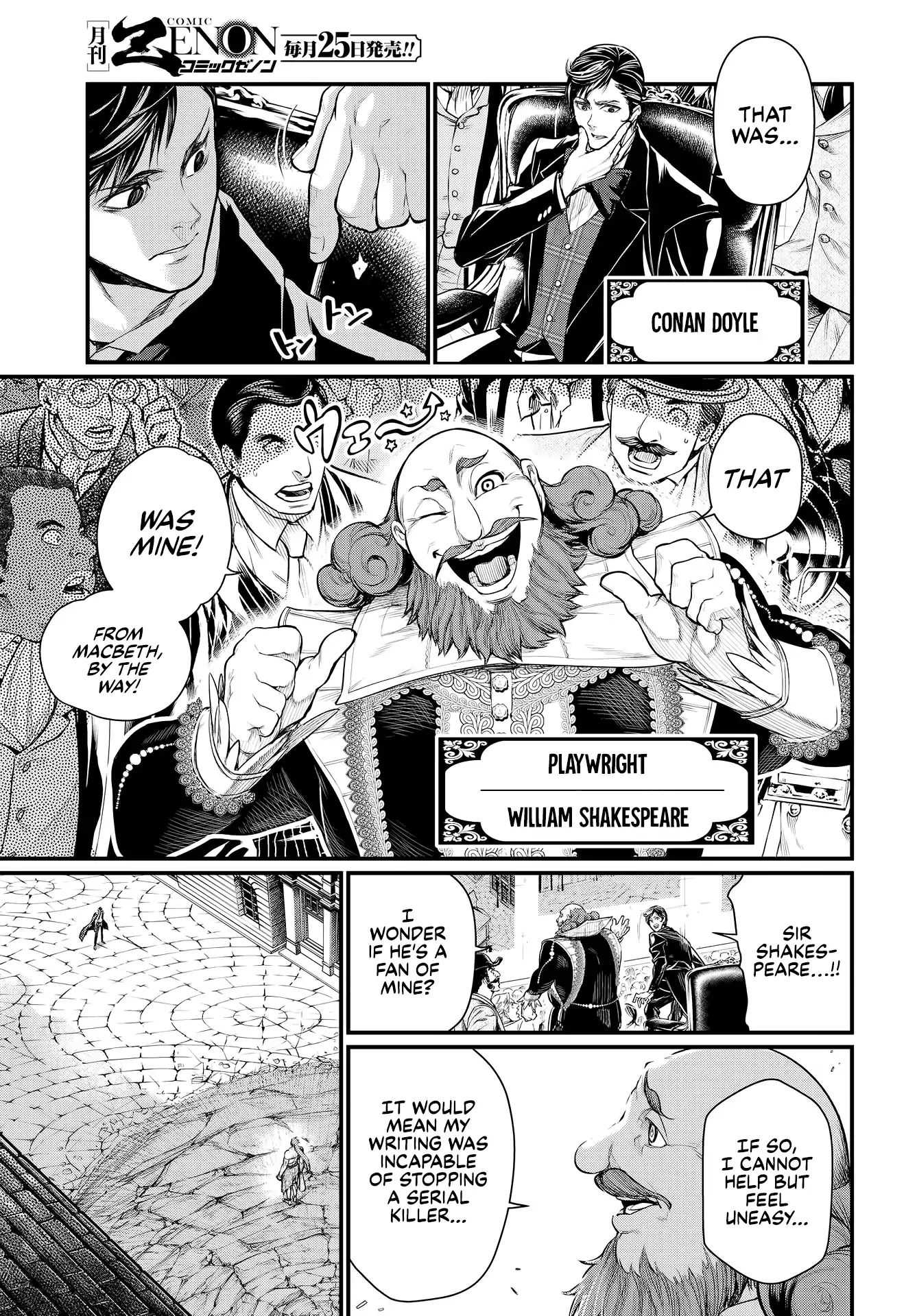 Read Shuumatsu no Valkyrie Manga Online