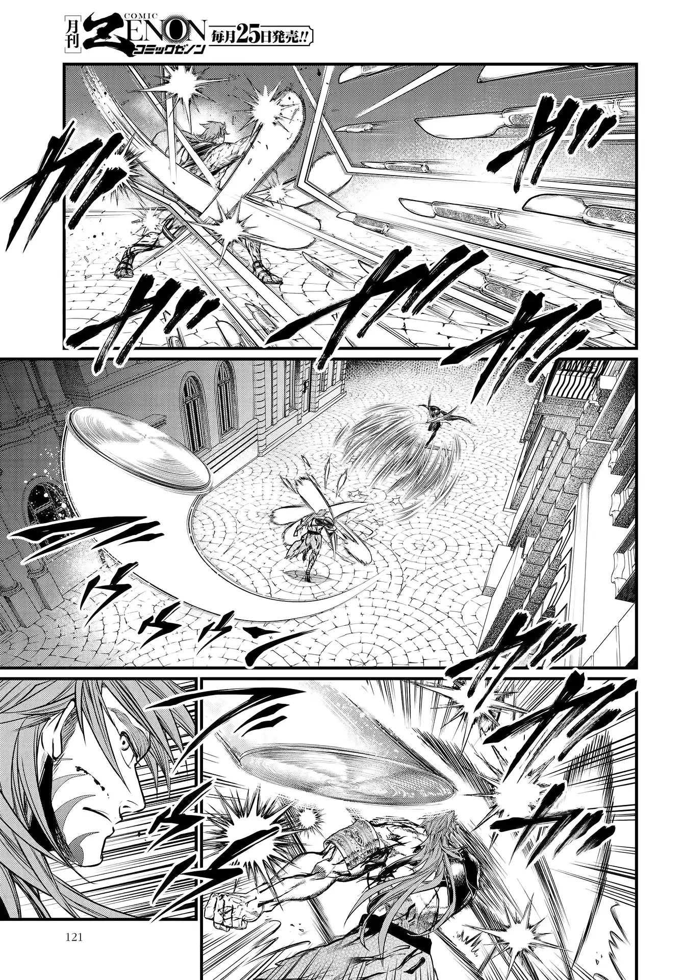 Read Shuumatsu no Valkyrie Manga Online
