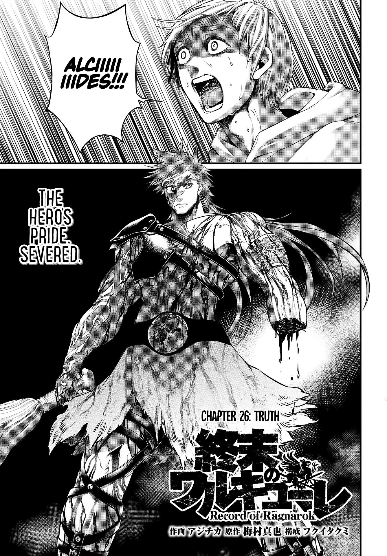 Read Shuumatsu no Valkyrie Manga Online
