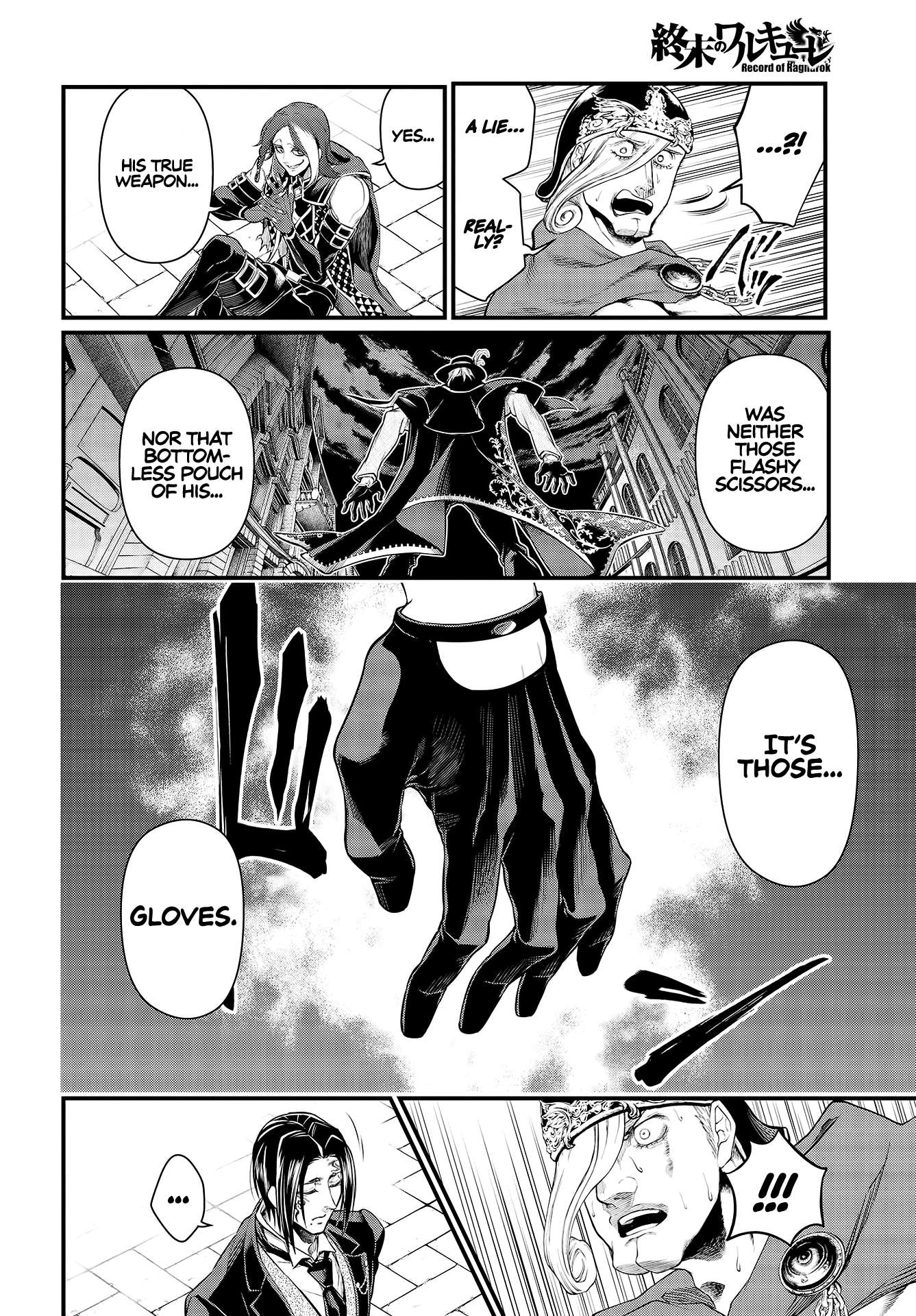 Read Shuumatsu no Valkyrie Manga Online