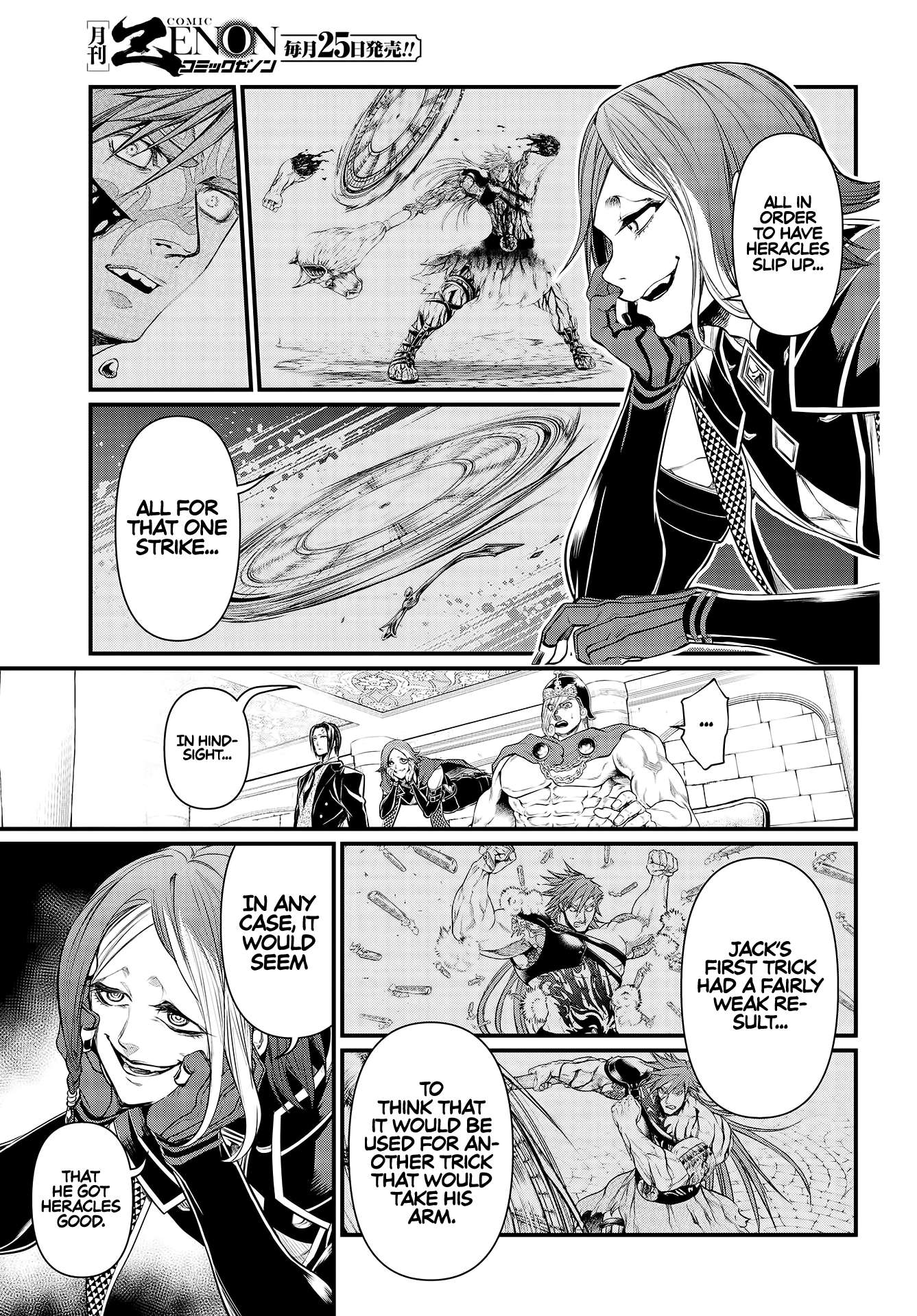 Read Shuumatsu no Valkyrie Manga Online