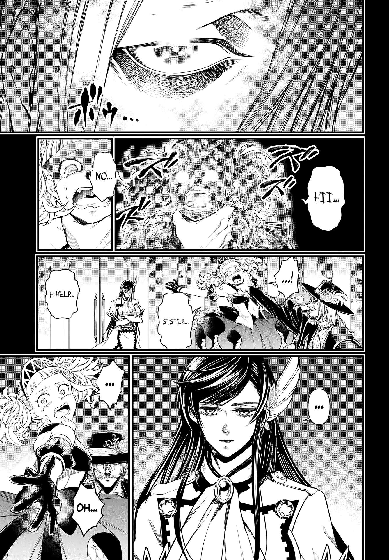 Read Shuumatsu no Valkyrie Manga Online