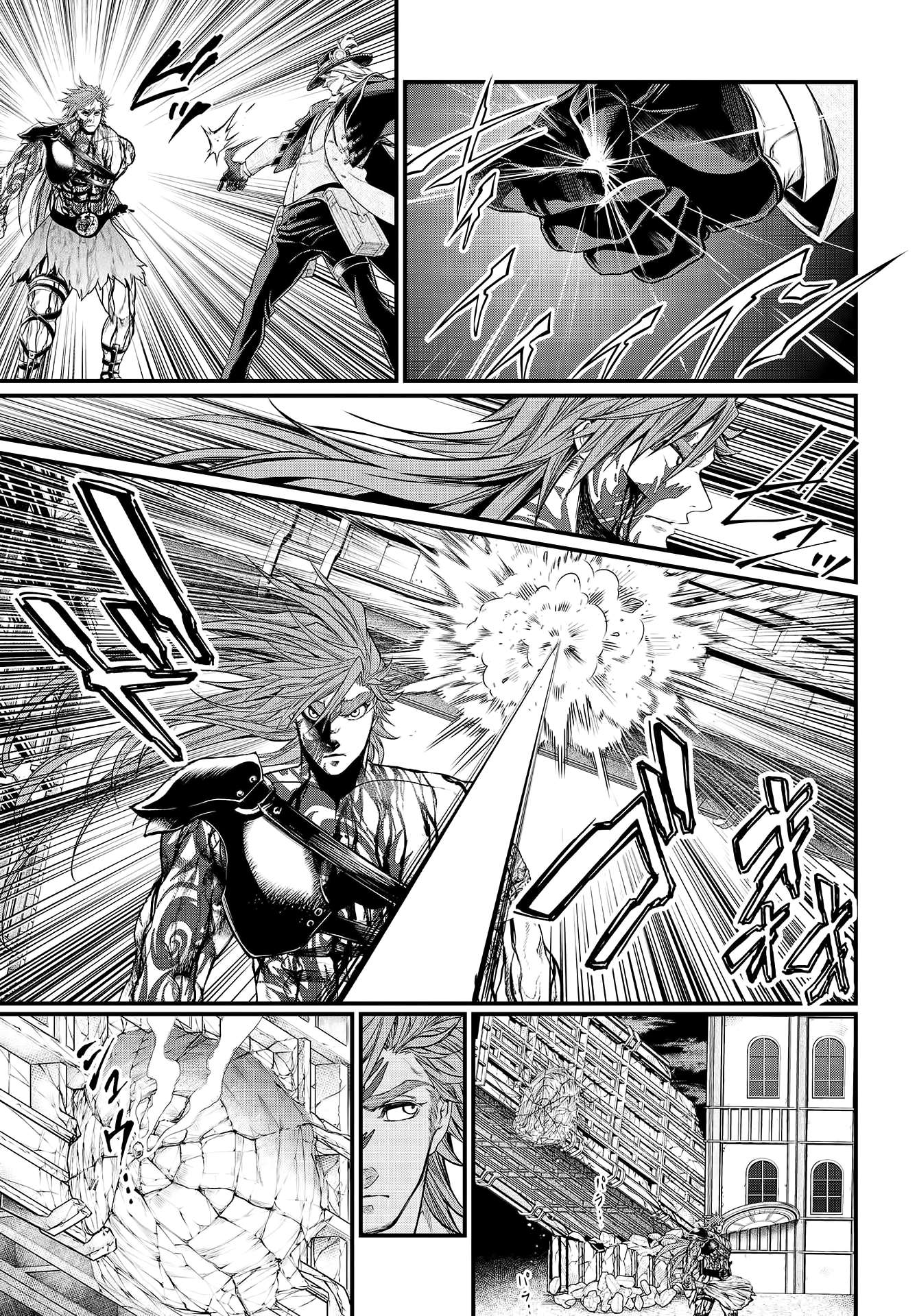 Read Shuumatsu no Valkyrie Manga Online