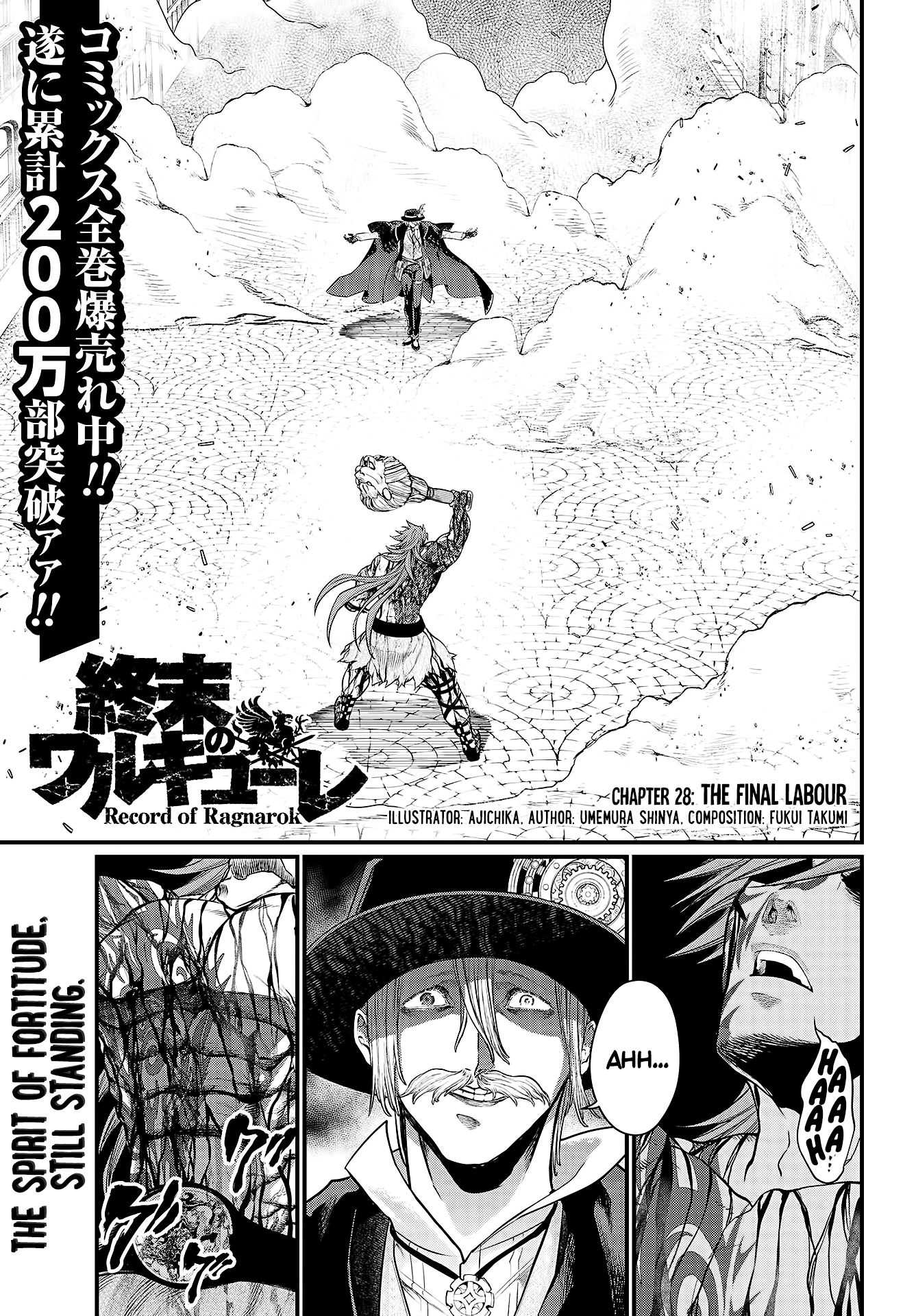 Read Shuumatsu no Valkyrie Manga Online