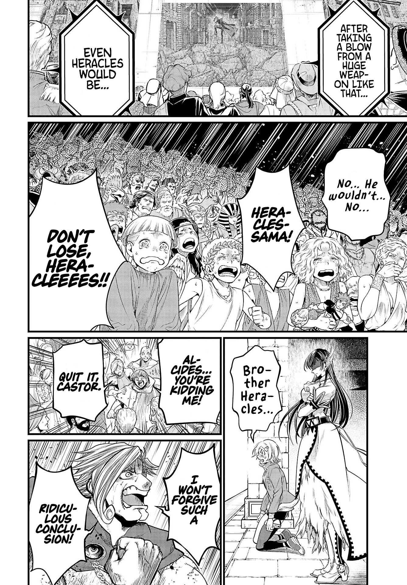 Read Shuumatsu no Valkyrie Manga Online