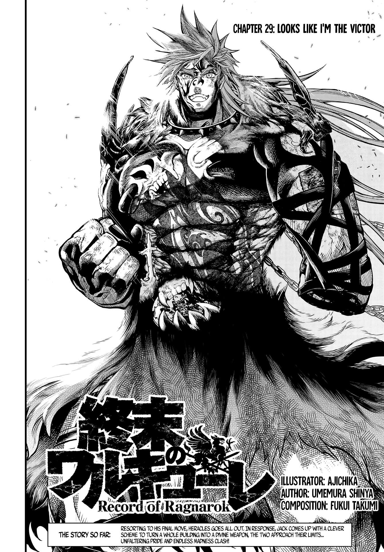 Read Shuumatsu no Valkyrie Manga Online