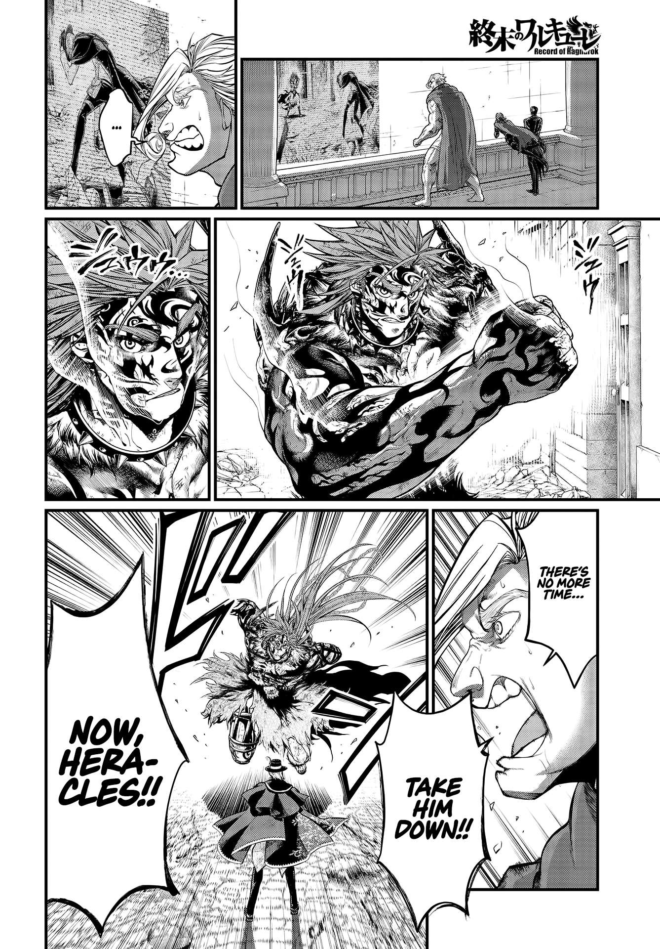 Read Shuumatsu no Valkyrie Manga Online