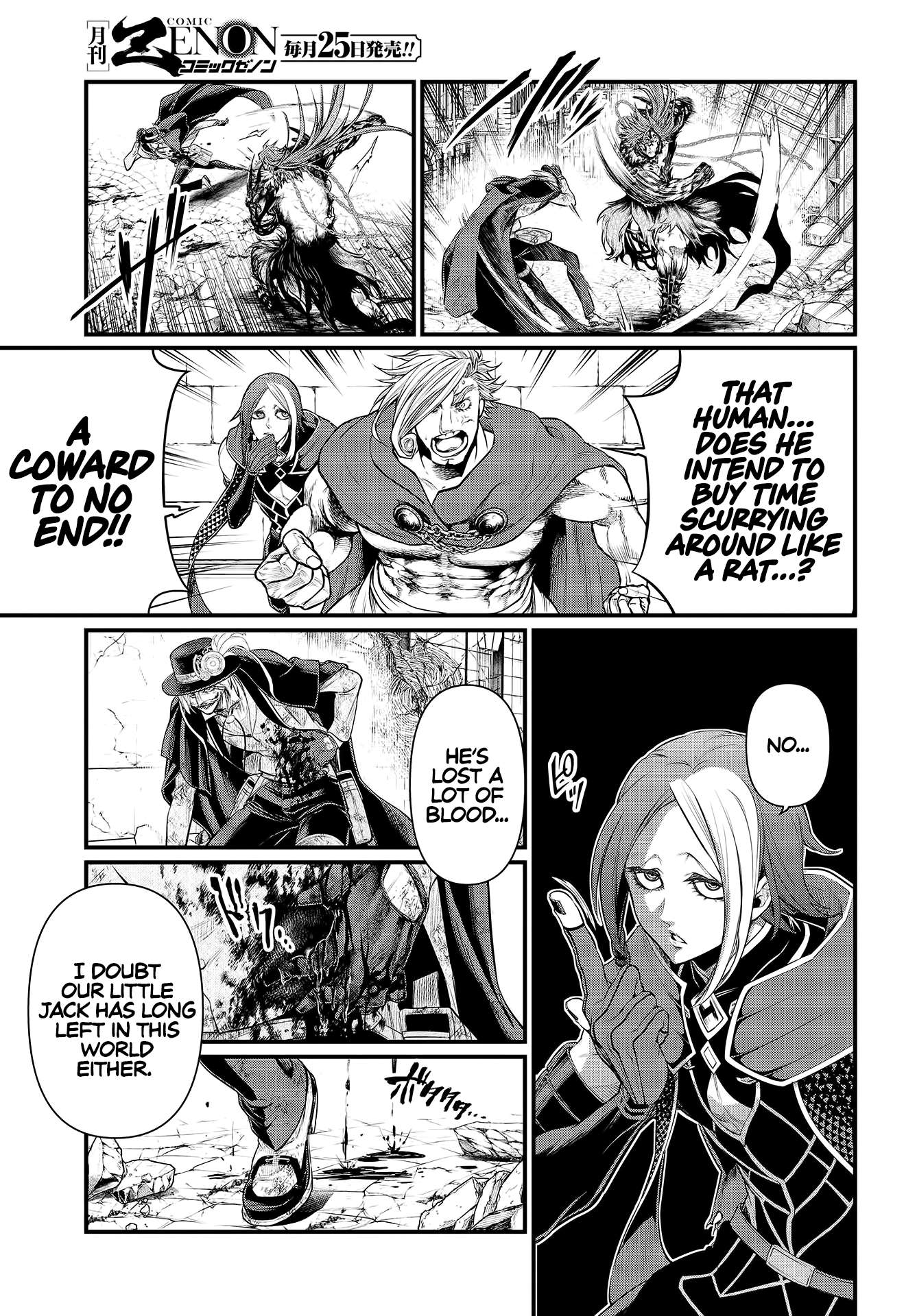 Read Shuumatsu no Valkyrie Manga Online