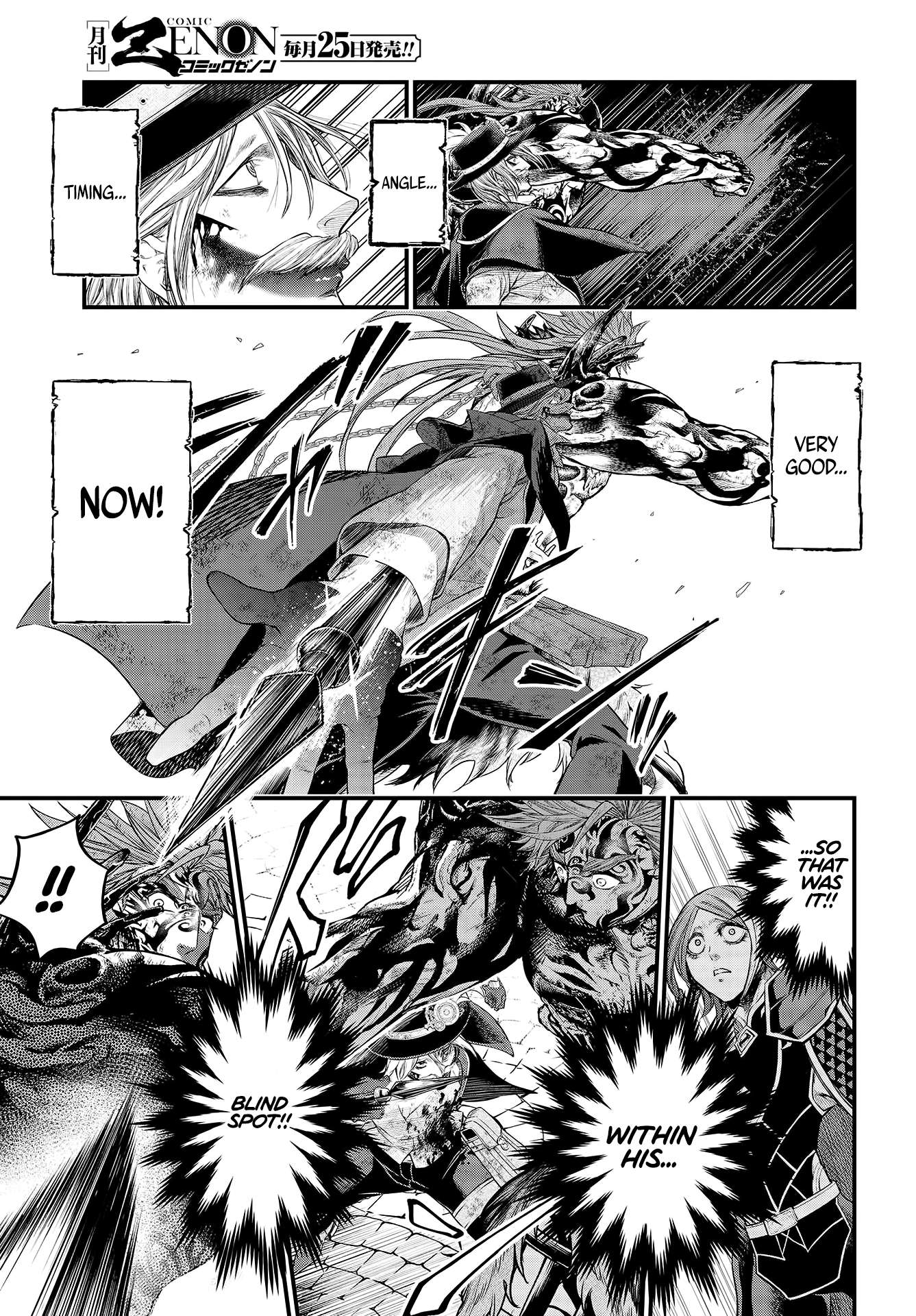 Read Shuumatsu no Valkyrie Manga Online