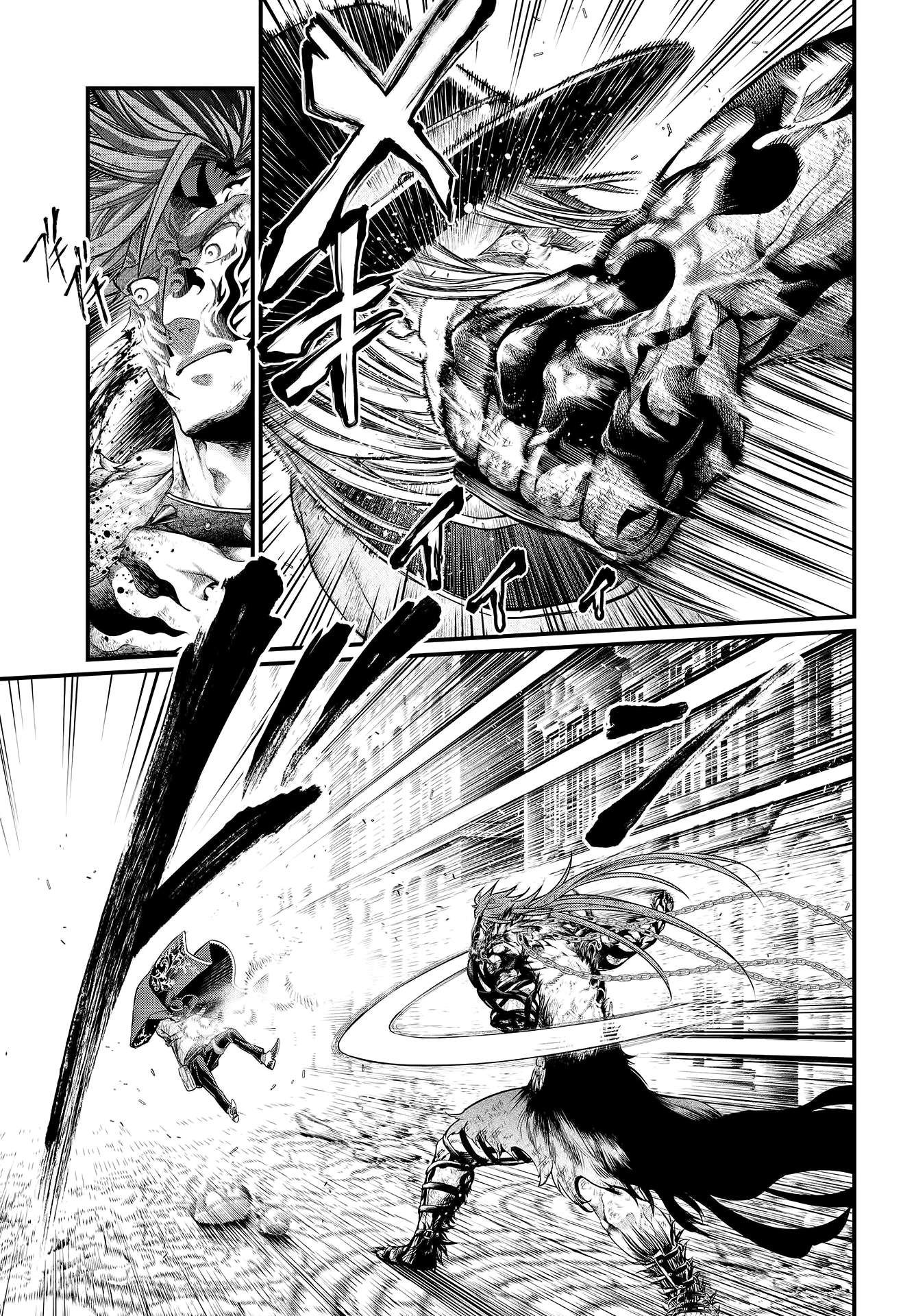 Read Shuumatsu no Valkyrie Manga Online