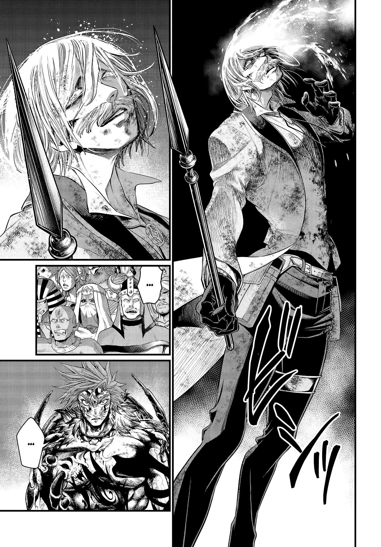 Read Shuumatsu no Valkyrie Manga Online