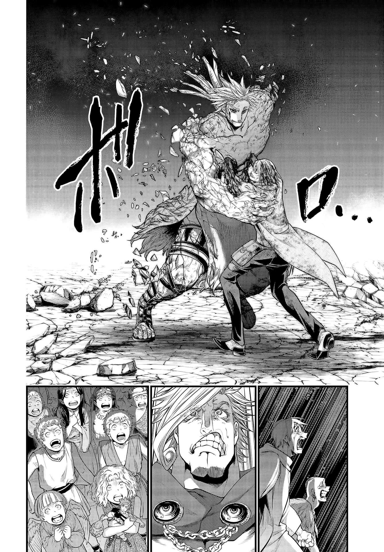 Read Shuumatsu no Valkyrie Manga Online