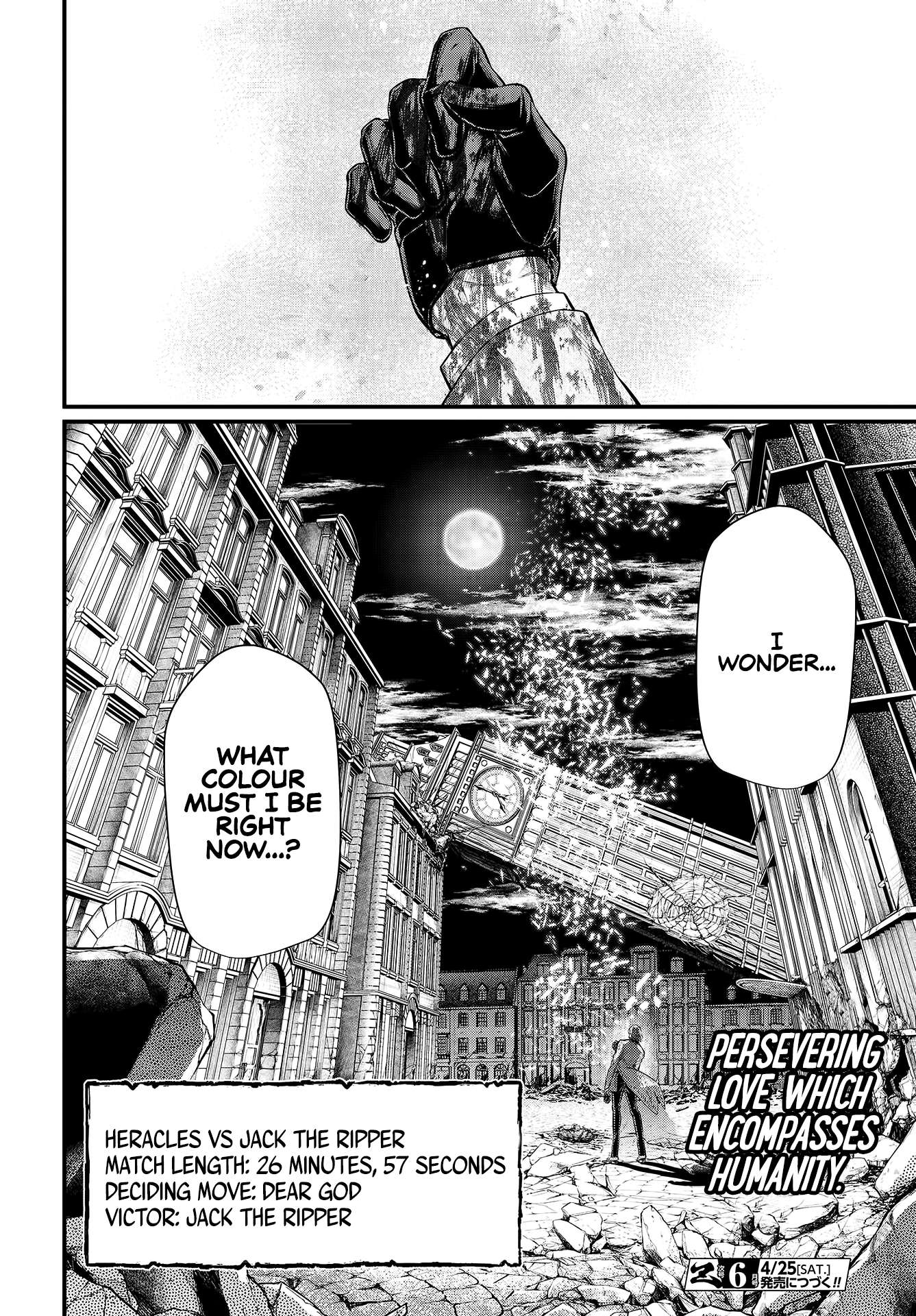Read Shuumatsu no Valkyrie Manga Online