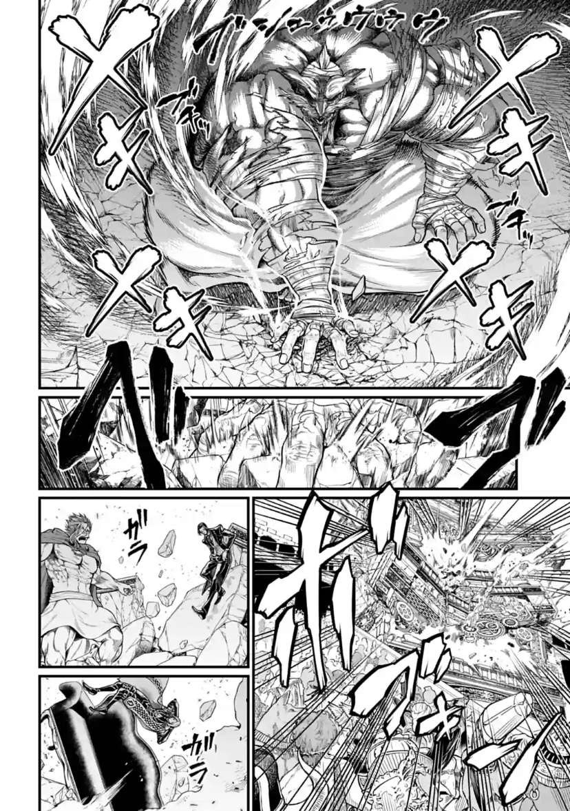 Read Shuumatsu no Valkyrie Manga Online