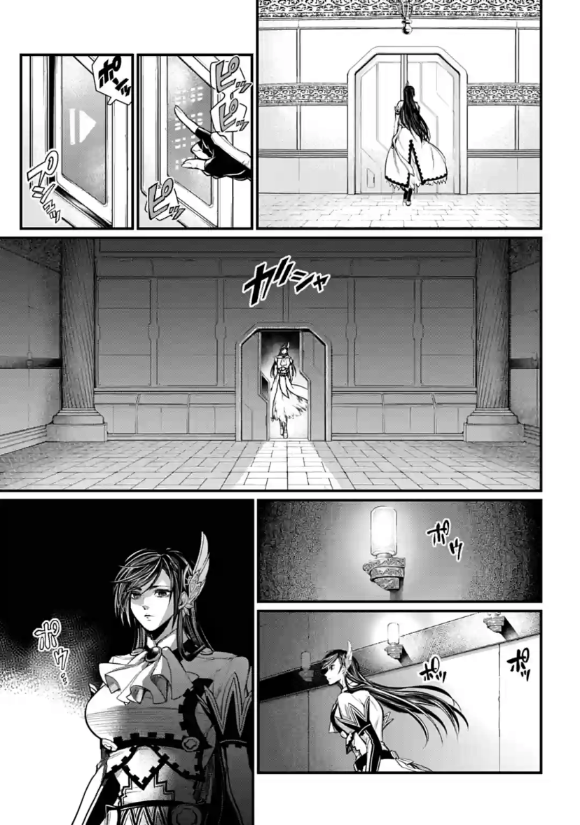 Read Shuumatsu no Valkyrie Manga Online
