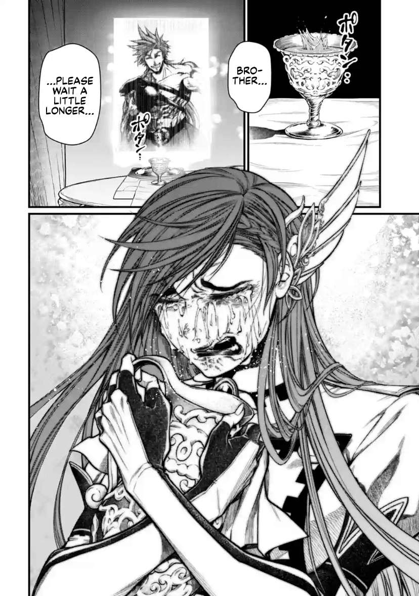 Read Shuumatsu no Valkyrie Manga Online