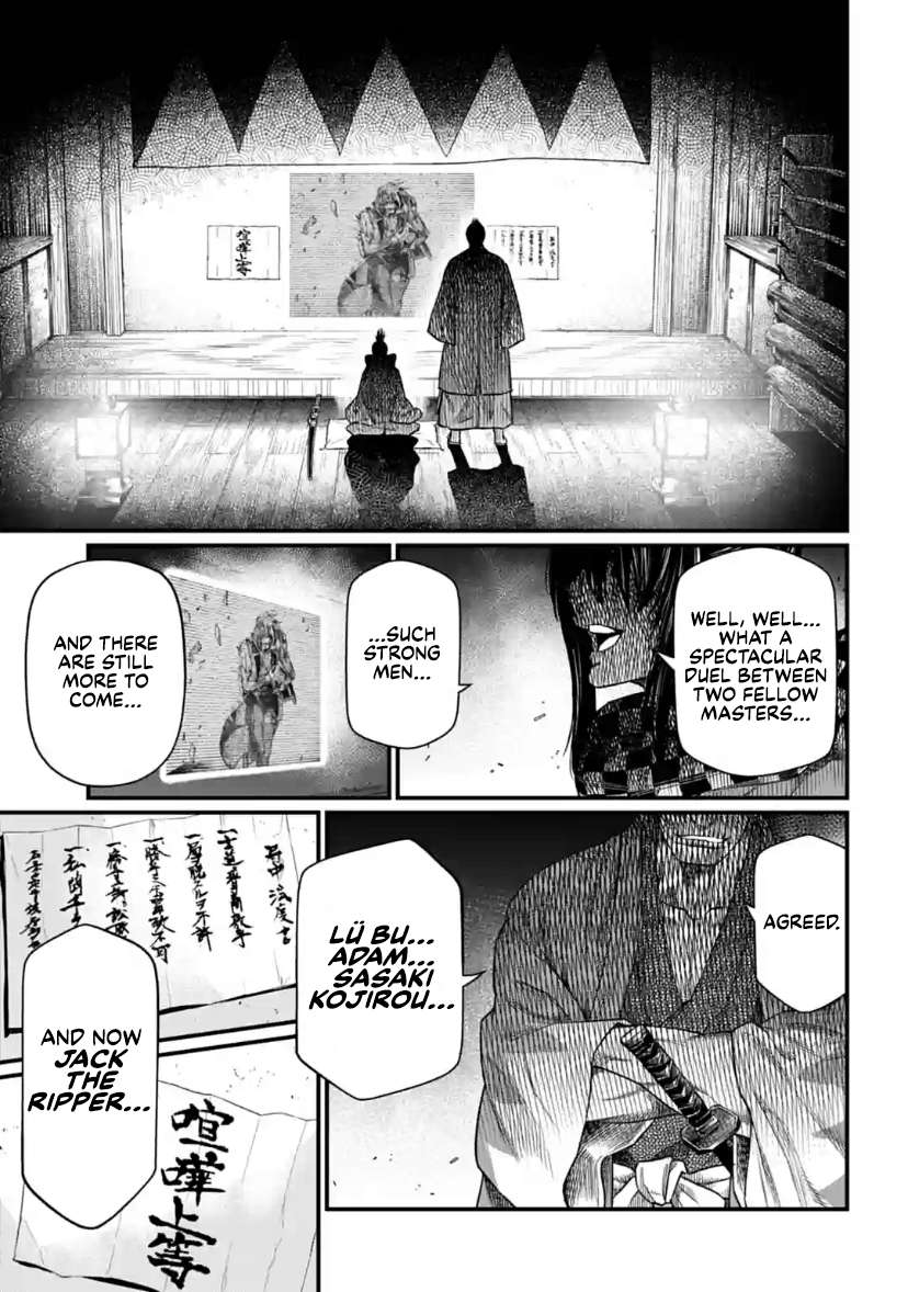 Read Shuumatsu no Valkyrie Manga Online