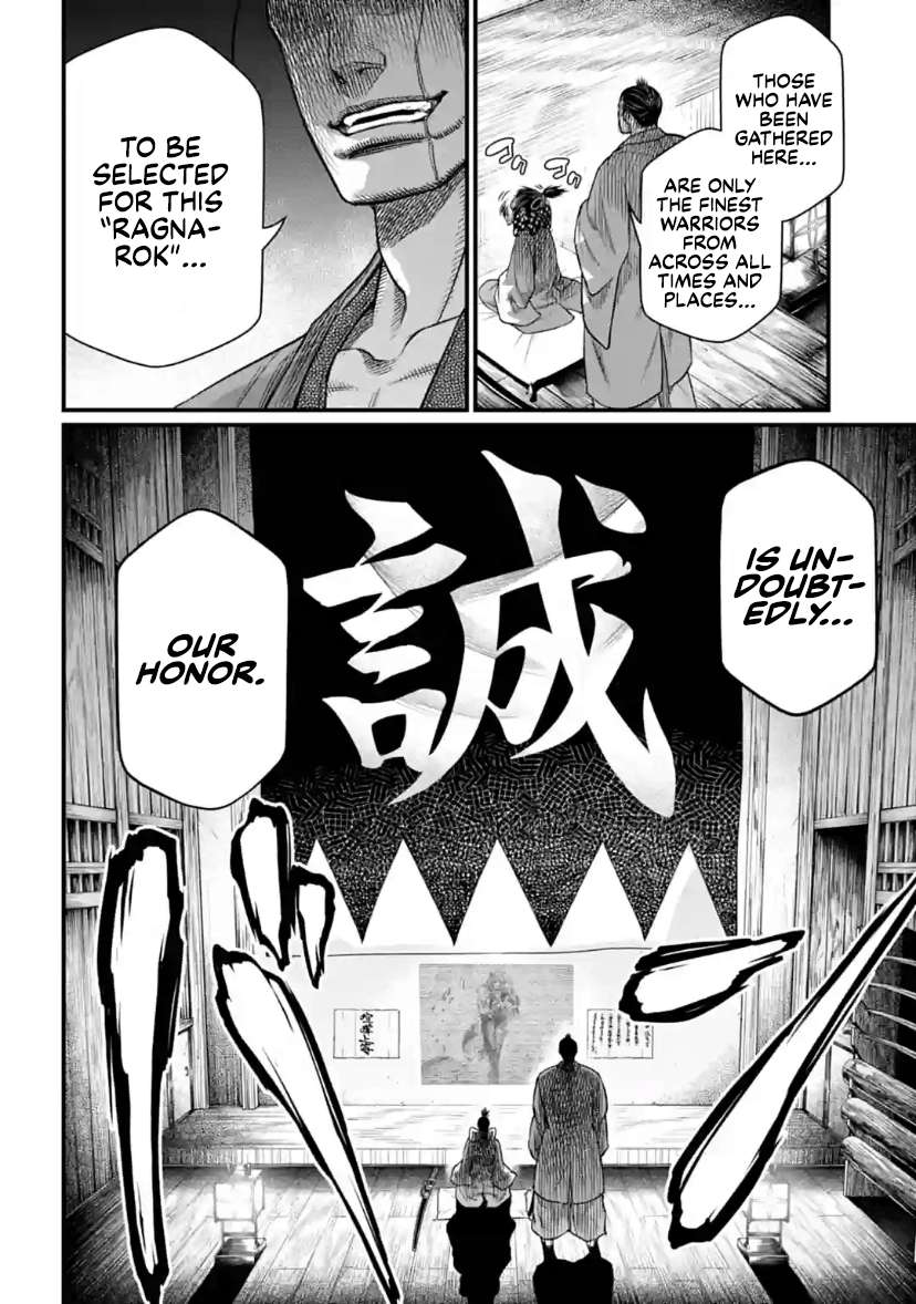 Read Shuumatsu no Valkyrie Manga Online
