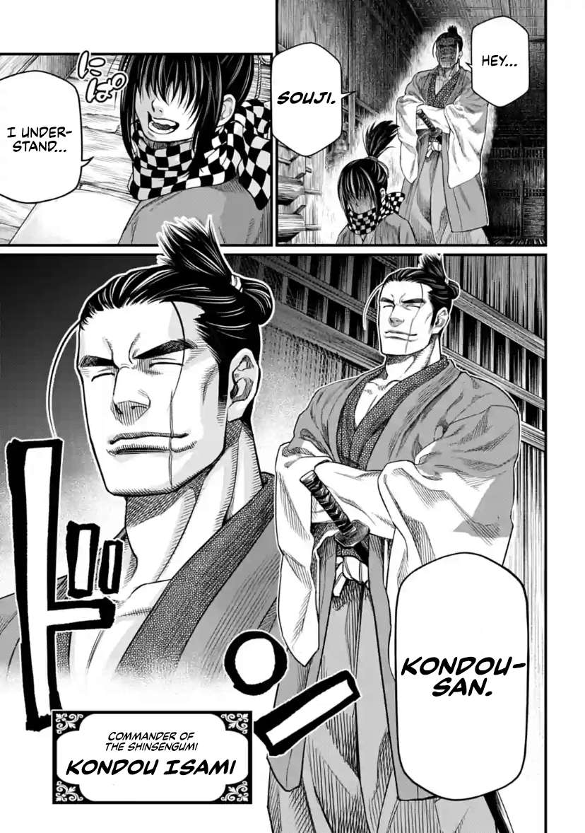 Read Shuumatsu no Valkyrie Manga Online