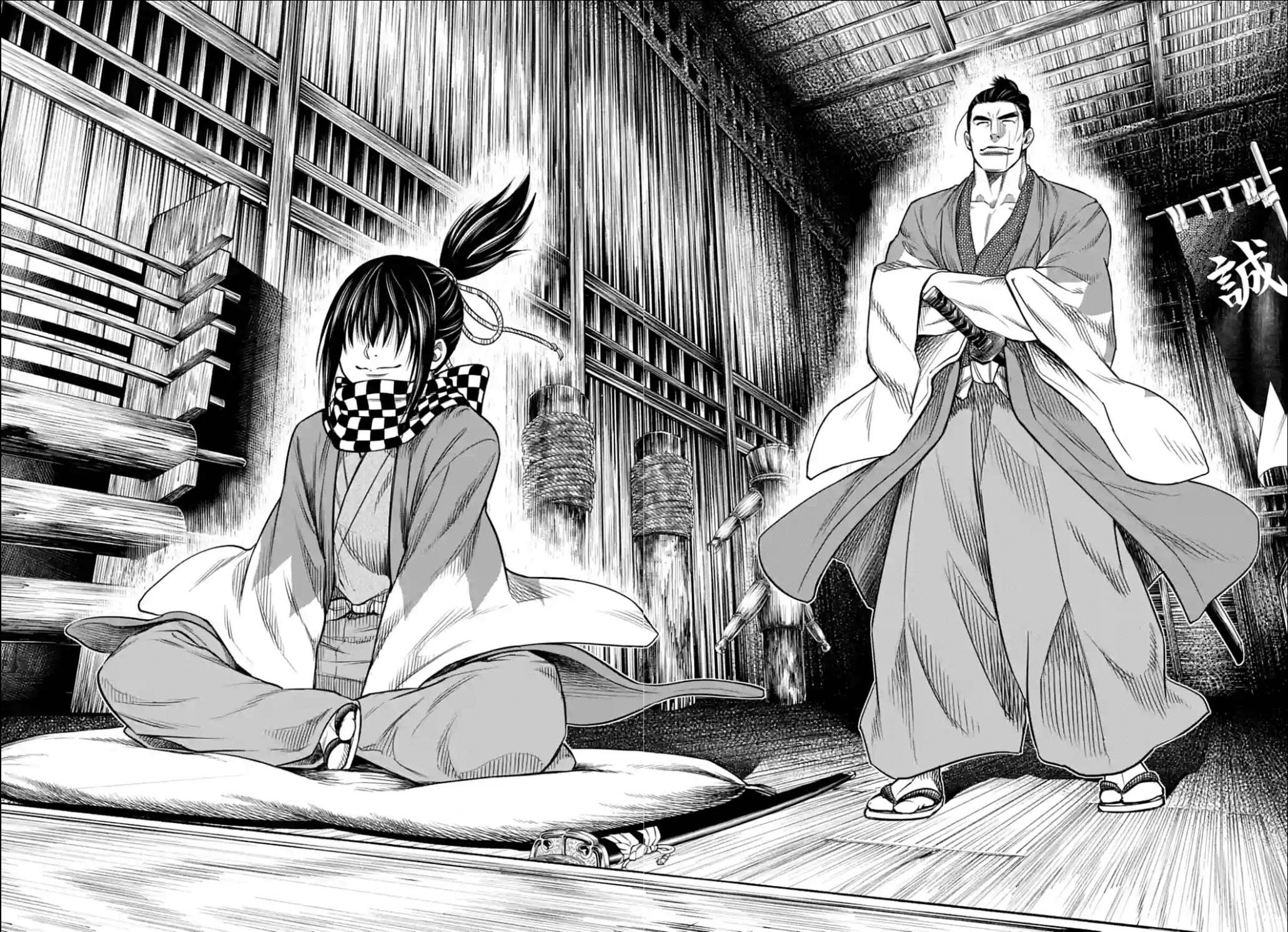Read Shuumatsu no Valkyrie Manga Online