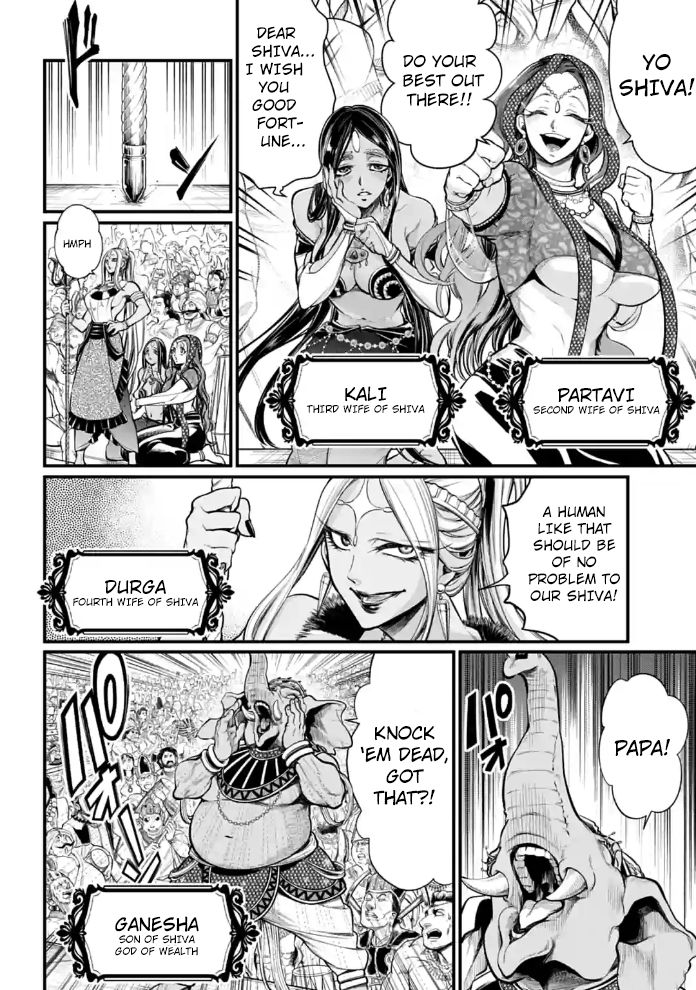 Read Shuumatsu no Valkyrie Manga Online