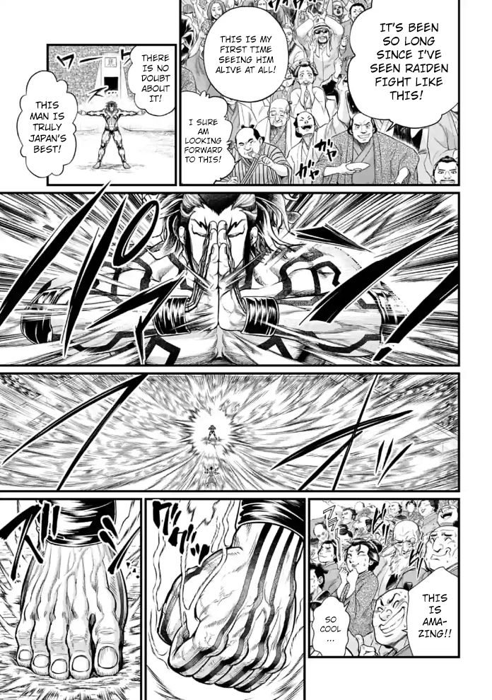 Read Shuumatsu no Valkyrie Manga Online