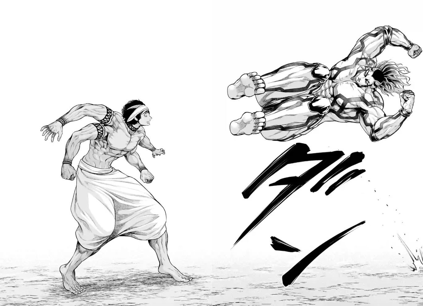 Read Shuumatsu no Valkyrie Manga Online