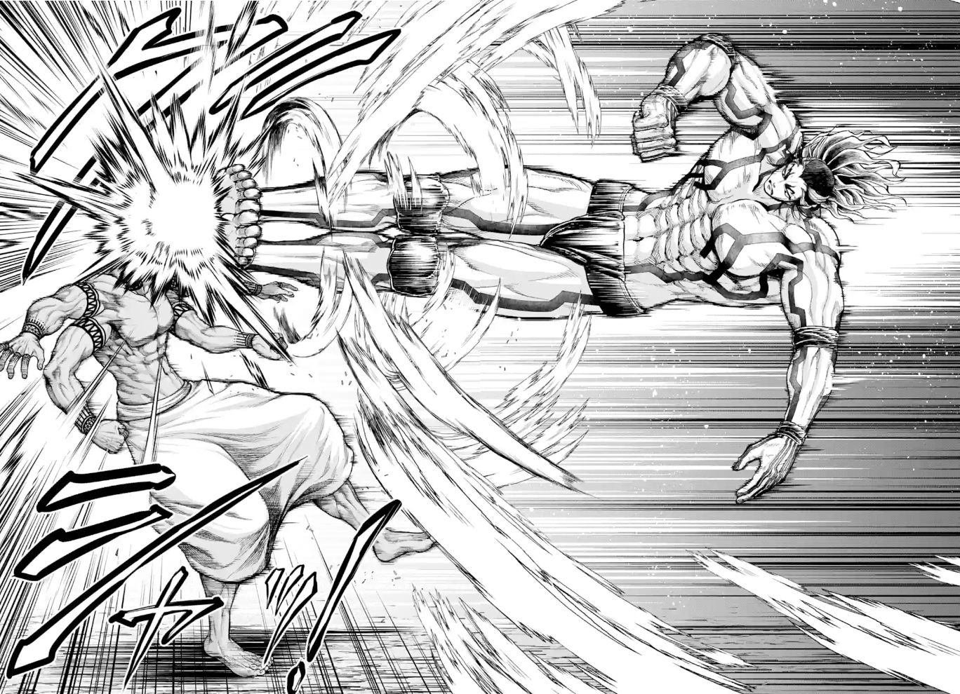 Read Shuumatsu no Valkyrie Manga Online