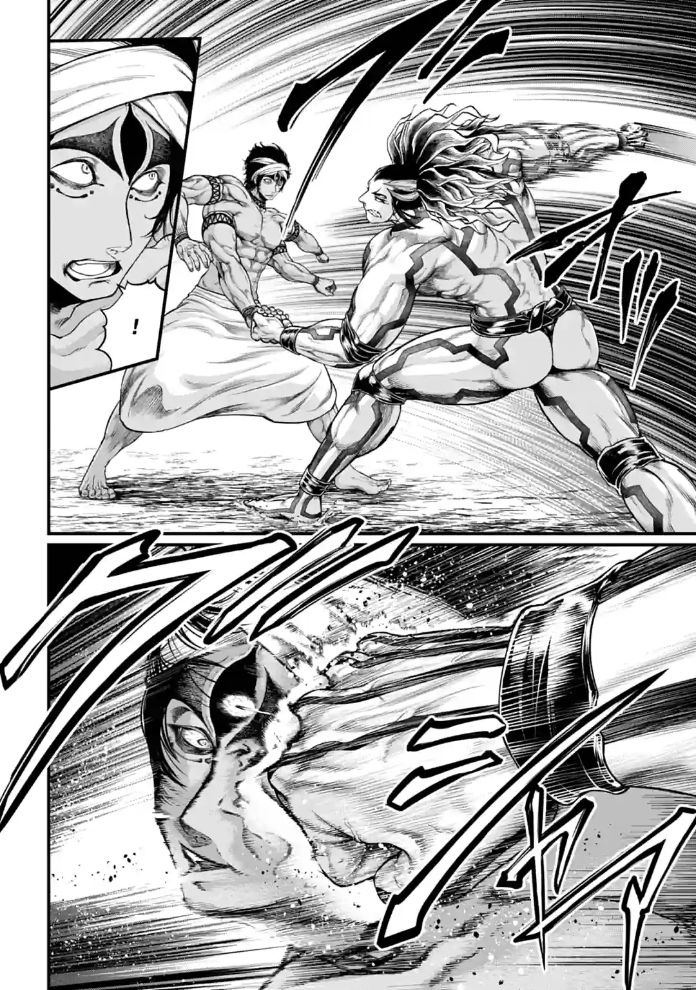 Read Shuumatsu no Valkyrie Manga Online