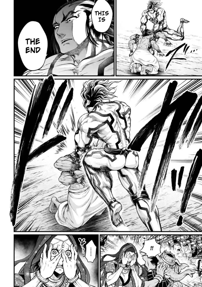 Read Shuumatsu no Valkyrie Manga Online