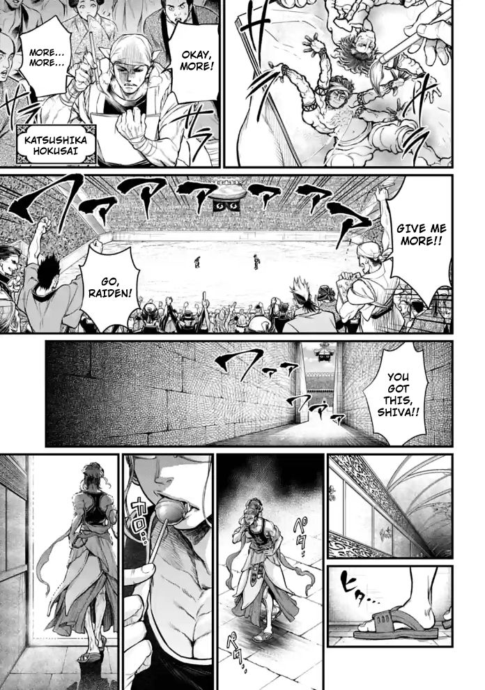 Read Shuumatsu no Valkyrie Manga Online