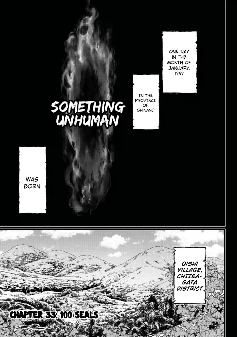 Read Shuumatsu no Valkyrie Manga Online