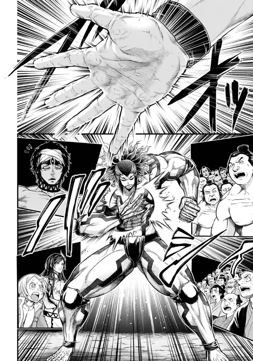 Read Shuumatsu no Valkyrie Manga Online