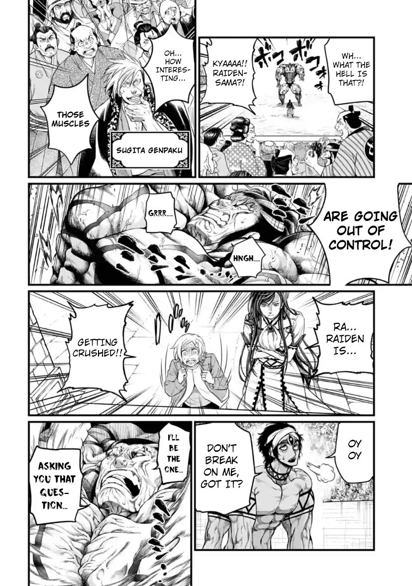 Read Shuumatsu no Valkyrie Manga Online