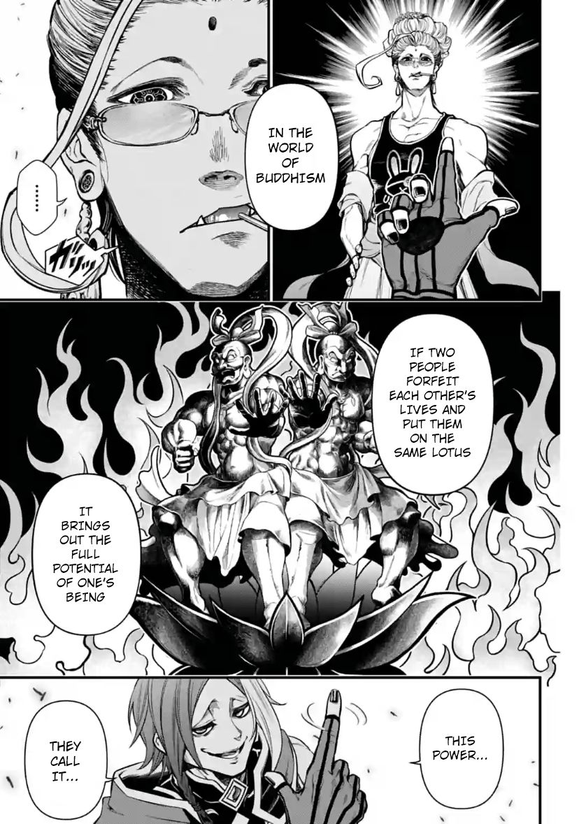 Read Shuumatsu no Valkyrie Manga Online