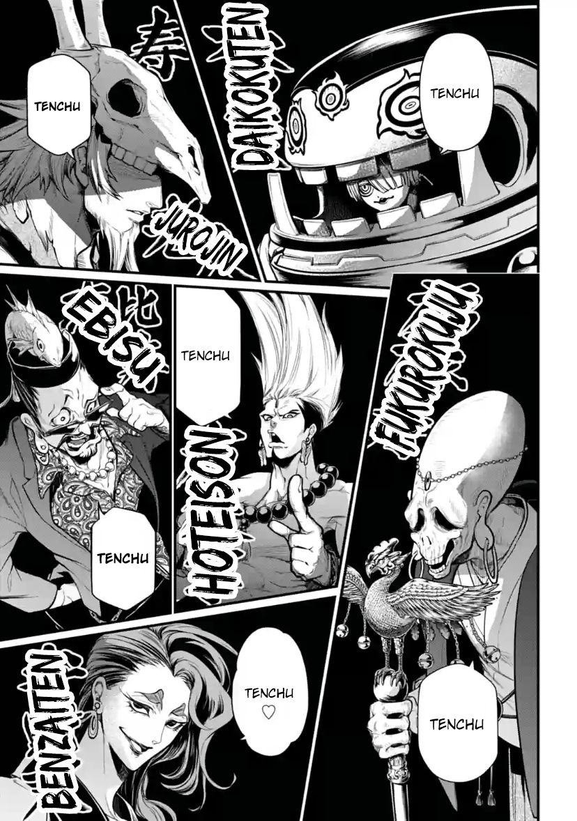 Read Shuumatsu no Valkyrie Manga Online