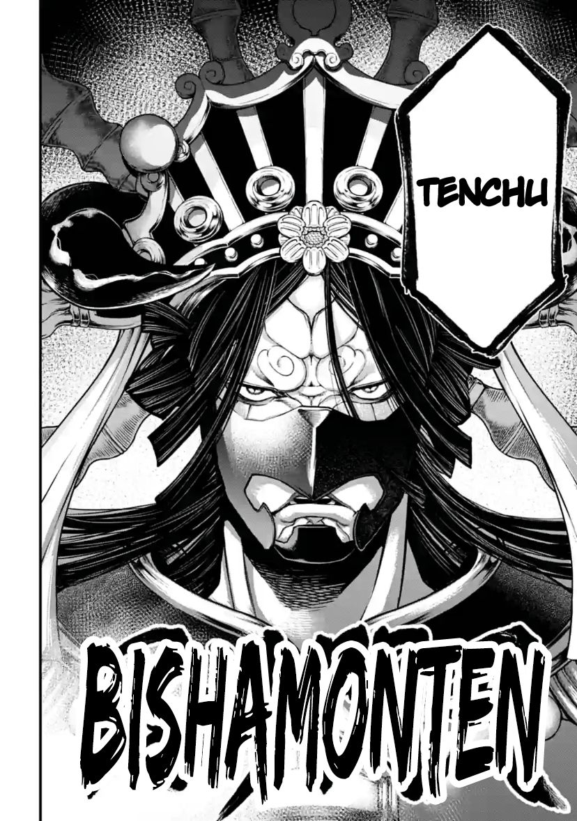 Read Shuumatsu no Valkyrie Manga Online