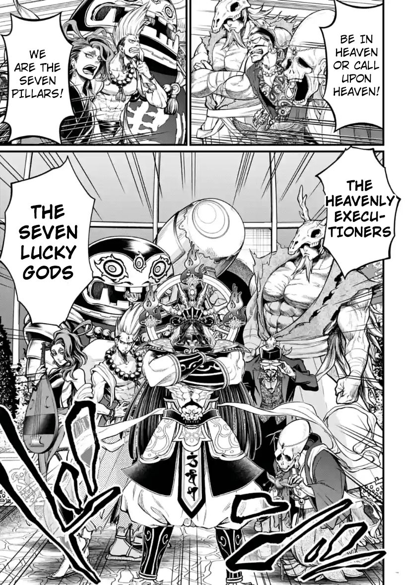 Read Shuumatsu no Valkyrie Manga Online