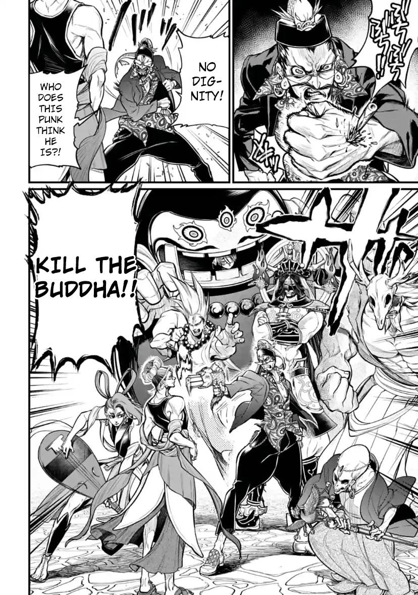 Read Shuumatsu no Valkyrie Manga Online